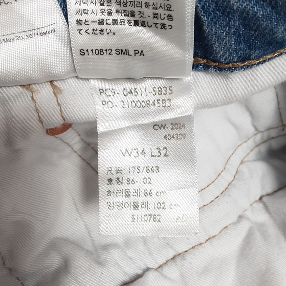 Levis 511 Blue Jeans Mens 34W - Picture 12 of 12